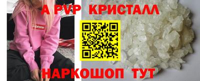 хмурый Бердск