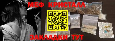 хмурый Бердск