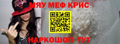 гашик Белорецк
