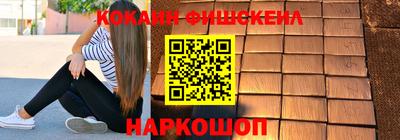 хмурый Бердск
