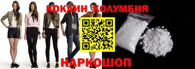 хмурый Бердск