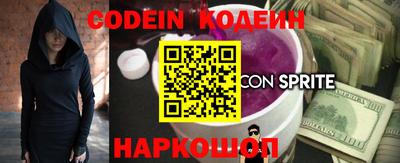 гашик Белорецк