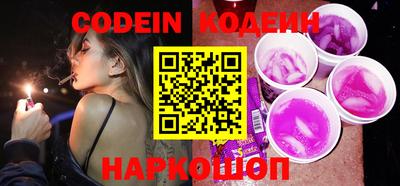 гашик Белорецк