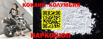 хмурый Бердск