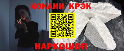 хмурый Бердск