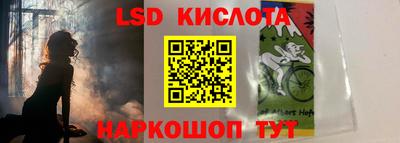 хмурый Бердск