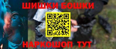амфетамин Белореченск