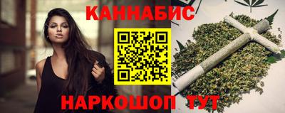 гашик Белорецк