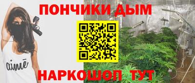 амфетамин Белореченск