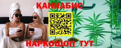 амфетамин Белореченск