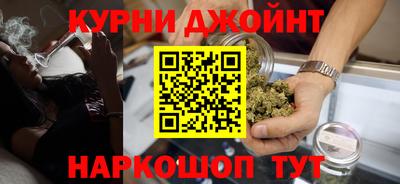 амфетамин Белореченск