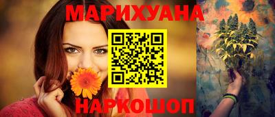 хмурый Бердск