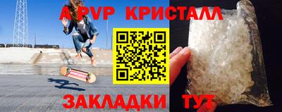 хмурый Бердск