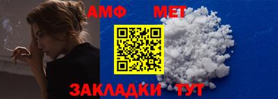 хмурый Бердск
