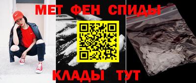хмурый Бердск