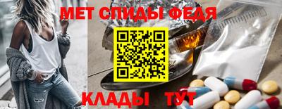 хмурый Бердск