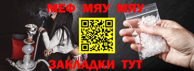 амфетамин Белореченск